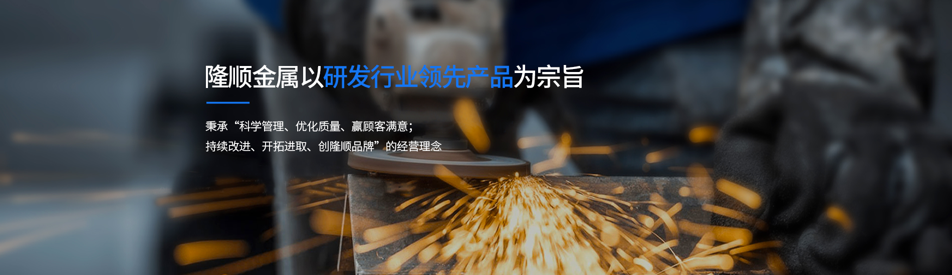 凯发K8国际首页