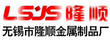 天生赢家一触即发